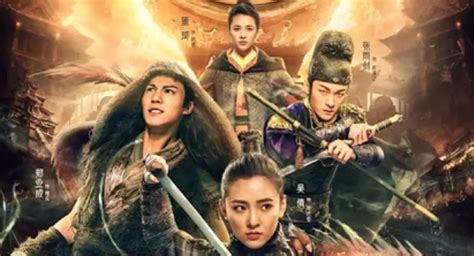 an oriental odyssey season 2.